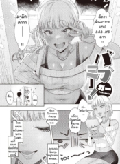 บริการดูแลทุกขั้นตDoujin-Lc- อ่าน โดจิน มังฮวา เกาหลี ญี่ปุ่น จีน แปลไทยบริการดูแลทุกขั้นตอน [Gar] Babumiiตอนที่ 1 2 3 4 5 6 7 8 9 10 11 12 13 14 ฟรี ไม่มีโฆษณา อ่าน โดจิน Manhwa เกาหลี ญี่ปุ่น จีน เรามีครบ คัดมาให้เน้นๆ โดจิน 18+ รับประกันความฟินโดย  Doujin Lc
