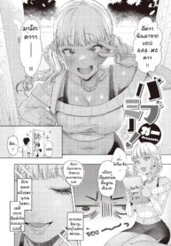 บริการดูแลทุกขั้นตDoujin-Lc- อ่าน โดจิน มังฮวา เกาหลี ญี่ปุ่น จีน แปลไทยบริการดูแลทุกขั้นตอน [Gar] Babumiiตอนที่ 1 2 3 4 5 6 7 8 9 10 11 12 13 14 ฟรี ไม่มีโฆษณา อ่าน โดจิน Manhwa เกาหลี ญี่ปุ่น จีน เรามีครบ คัดมาให้เน้นๆ โดจิน 18+ รับประกันความฟินโดย  Doujin Lc