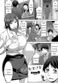 บริการถึงใจ นวดไข่Doujin-Lc- อ่าน โดจิน มังฮวา เกาหลี ญี่ปุ่น จีน แปลไทยบริการถึงใจ นวดไข่ให้คุณ [Zen9] Iyashi Iyasareตอนที่ 1 2 3 4 5 6 7 8 9 10 11 12 13 14 ฟรี ไม่มีโฆษณา อ่าน โดจิน Manhwa เกาหลี ญี่ปุ่น จีน เรามีครบ คัดมาให้เน้นๆ โดจิน 18+ รับประกันความฟินโดย  Doujin Lc