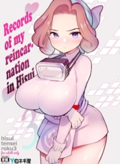 บันทึกเกิดใหม่ในฮิDoujin-Lc- อ่าน โดจิน มังฮวา เกาหลี ญี่ปุ่น จีน แปลไทยบันทึกเกิดใหม่ในฮิซุย 1 [Shironegiya (miya9)] Hisui Tensei-roku 1 Records of my reincarnation in Hisui (Pokémon Legends Arceus)ตอนที่ 1 2 3 4 5 6 7 8 9 10 11 12 13 14 ฟรี ไม่มีโฆษณา อ่าน โดจิน Manhwa เกาหลี ญี่ปุ่น จีน เรามีครบ คัดมาให้เน้นๆ โดจิน 18+ รับประกันความฟินโดย  Doujin Lc