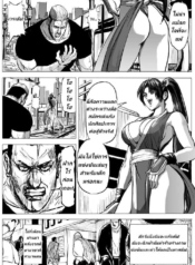 บุญคุณต้องทดแทน แคDoujin-Lc- อ่าน โดจิน มังฮวา เกาหลี ญี่ปุ่น จีน แปลไทยบุญคุณต้องทดแทน แค้นต้องจับเด้า [Patton Shogun] Mai-chan Haiboku Rape (King of Fighters)ตอนที่ 1 2 3 4 5 6 7 8 9 10 11 12 13 14 ฟรี ไม่มีโฆษณา อ่าน โดจิน Manhwa เกาหลี ญี่ปุ่น จีน เรามีครบ คัดมาให้เน้นๆ โดจิน 18+ รับประกันความฟินโดย  Doujin Lc