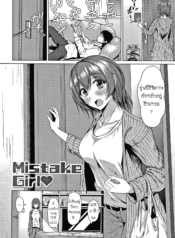 บุหรี่ไม่ดีต่อสุขภDoujin-Lc- อ่าน โดจิน มังฮวา เกาหลี ญี่ปุ่น จีน แปลไทยบุหรี่ไม่ดีต่อสุขภาพ [Tamabi] Mistake Girlตอนที่ 1 2 3 4 5 6 7 8 9 10 11 12 13 14 ฟรี ไม่มีโฆษณา อ่าน โดจิน Manhwa เกาหลี ญี่ปุ่น จีน เรามีครบ คัดมาให้เน้นๆ โดจิน 18+ รับประกันความฟินโดย  Doujin Lc