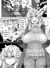 บ่อน้ำพุร้อนลับ(ตาDoujin-Lc- อ่าน โดจิน มังฮวา เกาหลี ญี่ปุ่น จีน แปลไทยบ่อน้ำพุร้อนลับ(ตา) [Kuronyan] Hitou evaluationตอนที่ 1 2 3 4 5 6 7 8 9 10 11 12 13 14 ฟรี ไม่มีโฆษณา อ่าน โดจิน Manhwa เกาหลี ญี่ปุ่น จีน เรามีครบ คัดมาให้เน้นๆ โดจิน 18+ รับประกันความฟินโดย  Doujin Lc