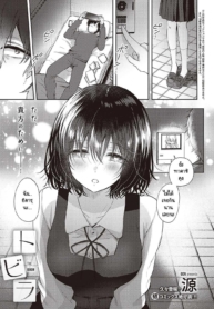 ประตูที่พังทลาย [GDoujin-Lc- อ่าน โดจิน มังฮวา เกาหลี ญี่ปุ่น จีน แปลไทยประตูที่พังทลาย [Gen] Tobiraตอนที่ 1 2 3 4 5 6 7 8 9 10 11 12 13 14 ฟรี ไม่มีโฆษณา อ่าน โดจิน Manhwa เกาหลี ญี่ปุ่น จีน เรามีครบ คัดมาให้เน้นๆ โดจิน 18+ รับประกันความฟินโดย  Doujin Lc