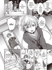 ประเพณีขึ้นบ้านลักDoujin-Lc- อ่าน โดจิน มังฮวา เกาหลี ญี่ปุ่น จีน แปลไทยประเพณีขึ้นบ้านลักหลับประจำหมู่บ้าน [Hirama Hirokazu] Yobai Muraตอนที่ 1 2 3 4 5 6 7 8 9 10 11 12 13 14 ฟรี ไม่มีโฆษณา อ่าน โดจิน Manhwa เกาหลี ญี่ปุ่น จีน เรามีครบ คัดมาให้เน้นๆ โดจิน 18+ รับประกันความฟินโดย  Doujin Lc