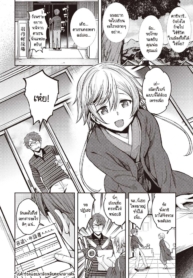 ประเพณีขึ้นบ้านลักDoujin-Lc- อ่าน โดจิน มังฮวา เกาหลี ญี่ปุ่น จีน แปลไทยประเพณีขึ้นบ้านลักหลับประจำหมู่บ้าน [Hirama Hirokazu] Yobai Muraตอนที่ 1 2 3 4 5 6 7 8 9 10 11 12 13 14 ฟรี ไม่มีโฆษณา อ่าน โดจิน Manhwa เกาหลี ญี่ปุ่น จีน เรามีครบ คัดมาให้เน้นๆ โดจิน 18+ รับประกันความฟินโดย  Doujin Lc