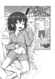 ปลุกน้องสาวขี้เซาDoujin-Lc- อ่าน โดจิน มังฮวา เกาหลี ญี่ปุ่น จีน แปลไทยปลุกน้องสาวขี้เซา [Hayake] Imouto no Asa wa Osoi My Little Sister Is A Late Morning Riserตอนที่ 1 2 3 4 5 6 7 8 9 10 11 12 13 14 ฟรี ไม่มีโฆษณา อ่าน โดจิน Manhwa เกาหลี ญี่ปุ่น จีน เรามีครบ คัดมาให้เน้นๆ โดจิน 18+ รับประกันความฟินโดย  Doujin Lc
