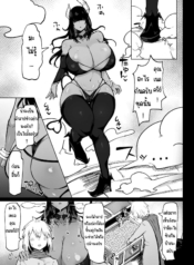 ปาตี้กับแม่มดสุดร่Doujin-Lc- อ่าน โดจิน มังฮวา เกาหลี ญี่ปุ่น จีน แปลไทยปาตี้กับแม่มดสุดร่าน [Initiative (Fujoujoshi)] Party ni Yatotta Mahoutsukai ni Musekinin Tanetsuke Suru Hanashi 3ตอนที่ 1 2 3 4 5 6 7 8 9 10 11 12 13 14 ฟรี ไม่มีโฆษณา อ่าน โดจิน Manhwa เกาหลี ญี่ปุ่น จีน เรามีครบ คัดมาให้เน้นๆ โดจิน 18+ รับประกันความฟินโดย  Doujin Lc