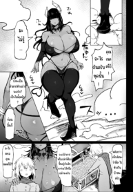 ปาตี้กับแม่มดสุดร่Doujin-Lc- อ่าน โดจิน มังฮวา เกาหลี ญี่ปุ่น จีน แปลไทยปาตี้กับแม่มดสุดร่าน [Initiative (Fujoujoshi)] Party ni Yatotta Mahoutsukai ni Musekinin Tanetsuke Suru Hanashi 3ตอนที่ 1 2 3 4 5 6 7 8 9 10 11 12 13 14 ฟรี ไม่มีโฆษณา อ่าน โดจิน Manhwa เกาหลี ญี่ปุ่น จีน เรามีครบ คัดมาให้เน้นๆ โดจิน 18+ รับประกันความฟินโดย  Doujin Lc