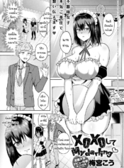 ปู้ยี้ปู้ยำดิฉันหนDoujin-Lc- อ่าน โดจิน มังฮวา เกาหลี ญี่ปุ่น จีน แปลไทยปู้ยี้ปู้ยำดิฉันหน่อยสิคะ นายท่าน [Umemiya kou] XOXOshite My darlingตอนที่ 1 2 3 4 5 6 7 8 9 10 11 12 13 14 ฟรี ไม่มีโฆษณา อ่าน โดจิน Manhwa เกาหลี ญี่ปุ่น จีน เรามีครบ คัดมาให้เน้นๆ โดจิน 18+ รับประกันความฟินโดย  Doujin Lc