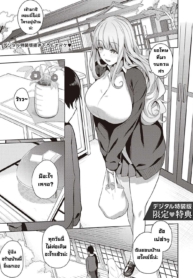 ผมชอบเธอ [KuriharaDoujin-Lc- อ่าน โดจิน มังฮวา เกาหลี ญี่ปุ่น จีน แปลไทยผมชอบเธอ [Kurihara Kenshirou] Kanojo wa Sukidarake Bonus Chapterตอนที่ 1 2 3 4 5 6 7 8 9 10 11 12 13 14 ฟรี ไม่มีโฆษณา อ่าน โดจิน Manhwa เกาหลี ญี่ปุ่น จีน เรามีครบ คัดมาให้เน้นๆ โดจิน 18+ รับประกันความฟินโดย  Doujin Lc
