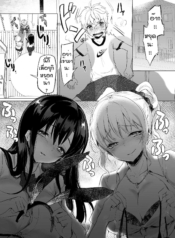 ผมถูกพวกพี่สาวจับแDoujin-Lc- อ่าน โดจิน มังฮวา เกาหลี ญี่ปุ่น จีน แปลไทยผมถูกพวกพี่สาวจับแต่งเป็นตุ๊กตา [Reinbouzou] Jishitachi ni kisekae nigyo ni sareruตอนที่ 1 2 3 4 5 6 7 8 9 10 11 12 13 14 ฟรี ไม่มีโฆษณา อ่าน โดจิน Manhwa เกาหลี ญี่ปุ่น จีน เรามีครบ คัดมาให้เน้นๆ โดจิน 18+ รับประกันความฟินโดย  Doujin Lc