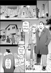 ผมล้มเหลวในการสร้าDoujin-Lc- อ่าน โดจิน มังฮวา เกาหลี ญี่ปุ่น จีน แปลไทยผมล้มเหลวในการสร้างครอบครัว [Mikami Cannon] Shikujiri My Home Failure to Make My Homeตอนที่ 1 2 3 4 5 6 7 8 9 10 11 12 13 14 ฟรี ไม่มีโฆษณา อ่าน โดจิน Manhwa เกาหลี ญี่ปุ่น จีน เรามีครบ คัดมาให้เน้นๆ โดจิน 18+ รับประกันความฟินโดย  Doujin Lc
