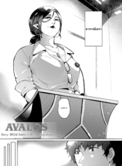 ผมเป็นทาสอาจารย์ซัDoujin-Lc- อ่าน โดจิน มังฮวา เกาหลี ญี่ปุ่น จีน แปลไทยผมเป็นทาสอาจารย์ซัคคิวบัส [WaifuSplit] AVALOSตอนที่ 1 2 3 4 5 6 7 8 9 10 11 12 13 14 ฟรี ไม่มีโฆษณา อ่าน โดจิน Manhwa เกาหลี ญี่ปุ่น จีน เรามีครบ คัดมาให้เน้นๆ โดจิน 18+ รับประกันความฟินโดย  Doujin Lc