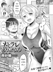 ผมไม่ยกน้าให้ใครทัDoujin-Lc- อ่าน โดจิน มังฮวา เกาหลี ญี่ปุ่น จีน แปลไทยผมไม่ยกน้าให้ใครทั้งนั้น [Amazato] Netorare obasanตอนที่ 1 2 3 4 5 6 7 8 9 10 11 12 13 14 ฟรี ไม่มีโฆษณา อ่าน โดจิน Manhwa เกาหลี ญี่ปุ่น จีน เรามีครบ คัดมาให้เน้นๆ โดจิน 18+ รับประกันความฟินโดย  Doujin Lc