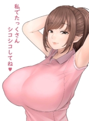 ผู้ป่วยชายกับหมอฟัDoujin-Lc- อ่าน โดจิน มังฮวา เกาหลี ญี่ปุ่น จีน แปลไทยผู้ป่วยชายกับหมอฟันสาว [くるくる] 男性患者の多い歯医者ตอนที่ 1 2 3 4 5 6 7 8 9 10 11 12 13 14 ฟรี ไม่มีโฆษณา อ่าน โดจิน Manhwa เกาหลี ญี่ปุ่น จีน เรามีครบ คัดมาให้เน้นๆ โดจิน 18+ รับประกันความฟินโดย  Doujin Lc