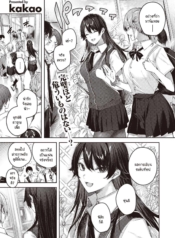 ผู้หญิงที่เพอร์เฟ็Doujin-Lc- อ่าน โดจิน มังฮวา เกาหลี ญี่ปุ่น จีน แปลไทยผู้หญิงที่เพอร์เฟ็คอย่างฉัน [kakao] Perfect Girlตอนที่ 1 2 3 4 5 6 7 8 9 10 11 12 13 14 ฟรี ไม่มีโฆษณา อ่าน โดจิน Manhwa เกาหลี ญี่ปุ่น จีน เรามีครบ คัดมาให้เน้นๆ โดจิน 18+ รับประกันความฟินโดย  Doujin Lc