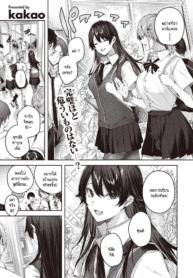 ผู้หญิงที่เพอร์เฟ็Doujin-Lc- อ่าน โดจิน มังฮวา เกาหลี ญี่ปุ่น จีน แปลไทยผู้หญิงที่เพอร์เฟ็คอย่างฉัน [kakao] Perfect Girlตอนที่ 1 2 3 4 5 6 7 8 9 10 11 12 13 14 ฟรี ไม่มีโฆษณา อ่าน โดจิน Manhwa เกาหลี ญี่ปุ่น จีน เรามีครบ คัดมาให้เน้นๆ โดจิน 18+ รับประกันความฟินโดย  Doujin Lc
