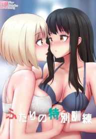 ฝึกพิเศษของสองสาวDoujin-Lc- อ่าน โดจิน มังฮวา เกาหลี ญี่ปุ่น จีน แปลไทยฝึกพิเศษของสองสาว [ginhaha] ふたりの特別訓練 (リコリス・リコイル)ตอนที่ 1 2 3 4 5 6 7 8 9 10 11 12 13 14 ฟรี ไม่มีโฆษณา อ่าน โดจิน Manhwa เกาหลี ญี่ปุ่น จีน เรามีครบ คัดมาให้เน้นๆ โดจิน 18+ รับประกันความฟินโดย  Doujin Lc