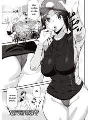 ฝึกว่ายน้ำกับพี่สาDoujin-Lc- อ่าน โดจิน มังฮวา เกาหลี ญี่ปุ่น จีน แปลไทยฝึกว่ายน้ำกับพี่สาวไลฟ์การ์ด [Ashiomi Masato] Summer Love Saverตอนที่ 1 2 3 4 5 6 7 8 9 10 11 12 13 14 ฟรี ไม่มีโฆษณา อ่าน โดจิน Manhwa เกาหลี ญี่ปุ่น จีน เรามีครบ คัดมาให้เน้นๆ โดจิน 18+ รับประกันความฟินโดย  Doujin Lc