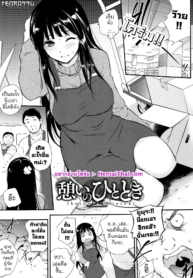 พนักงานดีเด่นDoujin-Lc- อ่าน โดจิน มังฮวา เกาหลี ญี่ปุ่น จีน แปลไทยพนักงานดีเด่นตอนที่ 1 2 3 4 5 6 7 8 9 10 11 12 13 14 ฟรี ไม่มีโฆษณา อ่าน โดจิน Manhwa เกาหลี ญี่ปุ่น จีน เรามีครบ คัดมาให้เน้นๆ โดจิน 18+ รับประกันความฟินโดย  Doujin Lc