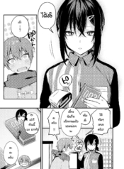 พบรักเพราะเกมลงโทษDoujin-Lc- อ่าน โดจิน มังฮวา เกาหลี ญี่ปุ่น จีน แปลไทยพบรักเพราะเกมลงโทษ [Danimaru] Batsu gemu de onechan toตอนที่ 1 2 3 4 5 6 7 8 9 10 11 12 13 14 ฟรี ไม่มีโฆษณา อ่าน โดจิน Manhwa เกาหลี ญี่ปุ่น จีน เรามีครบ คัดมาให้เน้นๆ โดจิน 18+ รับประกันความฟินโดย  Doujin Lc