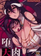 พลุฉลองเปิดเวอรDoujin-Lc- อ่าน โดจิน มังฮวา เกาหลี ญี่ปุ่น จีน แปลไทยพลุฉลองเปิดเวอร์จิ้น [Xration (mil)] Datennikuตอนที่ 1 2 3 4 5 6 7 8 9 10 11 12 13 14 ฟรี ไม่มีโฆษณา อ่าน โดจิน Manhwa เกาหลี ญี่ปุ่น จีน เรามีครบ คัดมาให้เน้นๆ โดจิน 18+ รับประกันความฟินโดย  Doujin Lc
