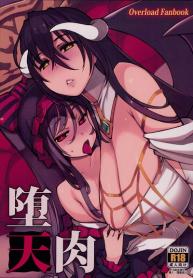 พลุฉลองเปิดเวอรDoujin-Lc- อ่าน โดจิน มังฮวา เกาหลี ญี่ปุ่น จีน แปลไทยพลุฉลองเปิดเวอร์จิ้น [Xration (mil)] Datennikuตอนที่ 1 2 3 4 5 6 7 8 9 10 11 12 13 14 ฟรี ไม่มีโฆษณา อ่าน โดจิน Manhwa เกาหลี ญี่ปุ่น จีน เรามีครบ คัดมาให้เน้นๆ โดจิน 18+ รับประกันความฟินโดย  Doujin Lc