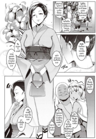 พัสดุที่ส่งมาเป็นสDoujin-Lc- อ่าน โดจิน มังฮวา เกาหลี ญี่ปุ่น จีน แปลไทยพัสดุที่ส่งมาเป็นสัญญาณ หอพักอลเวง [Muneshiro] Wafuku de Oyuugi Kaoru-sanตอนที่ 1 2 3 4 5 6 7 8 9 10 11 12 13 14 ฟรี ไม่มีโฆษณา อ่าน โดจิน Manhwa เกาหลี ญี่ปุ่น จีน เรามีครบ คัดมาให้เน้นๆ โดจิน 18+ รับประกันความฟินโดย  Doujin Lc
