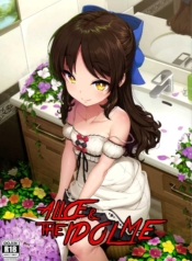 พีซังเป็นของฉันคนเDoujin-Lc- อ่าน โดจิน มังฮวา เกาหลี ญี่ปุ่น จีน แปลไทยพีซังเป็นของฉันคนเดียวเท่านั้น (C94) [Kirintei (Kirin Kakeru, Kouri)] Arisu to Idol no Watashi (THE IDOLM@STER CINDERELLA GIRLS)ตอนที่ 1 2 3 4 5 6 7 8 9 10 11 12 13 14 ฟรี ไม่มีโฆษณา อ่าน โดจิน Manhwa เกาหลี ญี่ปุ่น จีน เรามีครบ คัดมาให้เน้นๆ โดจิน 18+ รับประกันความฟินโดย  Doujin Lc