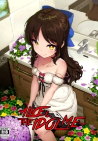 พีซังเป็นของฉันคนเDoujin-Lc- อ่าน โดจิน มังฮวา เกาหลี ญี่ปุ่น จีน แปลไทยพีซังเป็นของฉันคนเดียวเท่านั้น (C94) [Kirintei (Kirin Kakeru, Kouri)] Arisu to Idol no Watashi (THE IDOLM@STER CINDERELLA GIRLS)ตอนที่ 1 2 3 4 5 6 7 8 9 10 11 12 13 14 ฟรี ไม่มีโฆษณา อ่าน โดจิน Manhwa เกาหลี ญี่ปุ่น จีน เรามีครบ คัดมาให้เน้นๆ โดจิน 18+ รับประกันความฟินโดย  Doujin Lc