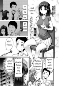 พี่จ๋าช่วยลูบหนูทีDoujin-Lc- อ่าน โดจิน มังฮวา เกาหลี ญี่ปุ่น จีน แปลไทยพี่จ๋าช่วยลูบหนูที [Nishikawa Kou] Oniichan Nadenade shiteตอนที่ 1 2 3 4 5 6 7 8 9 10 11 12 13 14 ฟรี ไม่มีโฆษณา อ่าน โดจิน Manhwa เกาหลี ญี่ปุ่น จีน เรามีครบ คัดมาให้เน้นๆ โดจิน 18+ รับประกันความฟินโดย  Doujin Lc