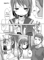พี่ชายของฉันไม่ได้Doujin-Lc- อ่าน โดจิน มังฮวา เกาหลี ญี่ปุ่น จีน แปลไทยพี่ชายของฉันไม่ได้เรื่องเลย [Okada Kou] Oya no Inuma no Sentakuตอนที่ 1 2 3 4 5 6 7 8 9 10 11 12 13 14 ฟรี ไม่มีโฆษณา อ่าน โดจิน Manhwa เกาหลี ญี่ปุ่น จีน เรามีครบ คัดมาให้เน้นๆ โดจิน 18+ รับประกันความฟินโดย  Doujin Lc