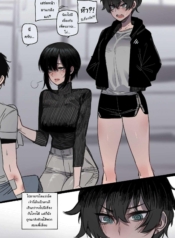 พี่ทอมบอย ผู้มีใจทDoujin-Lc- อ่าน โดจิน มังฮวา เกาหลี ญี่ปุ่น จีน แปลไทยพี่ทอมบอย ผู้มีใจที่กล้าแกร่ง [ratatatat74] tomboy sister bully netorareตอนที่ 1 2 3 4 5 6 7 8 9 10 11 12 13 14 ฟรี ไม่มีโฆษณา อ่าน โดจิน Manhwa เกาหลี ญี่ปุ่น จีน เรามีครบ คัดมาให้เน้นๆ โดจิน 18+ รับประกันความฟินโดย  Doujin Lc