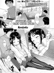 พี่น้อง ใจเดียวกันDoujin-Lc- อ่าน โดจิน มังฮวา เกาหลี ญี่ปุ่น จีน แปลไทยพี่น้อง ใจเดียวกัน [Rondonko] Nitamono Kyoudai Siblings are very much alikeตอนที่ 1 2 3 4 5 6 7 8 9 10 11 12 13 14 ฟรี ไม่มีโฆษณา อ่าน โดจิน Manhwa เกาหลี ญี่ปุ่น จีน เรามีครบ คัดมาให้เน้นๆ โดจิน 18+ รับประกันความฟินโดย  Doujin Lc