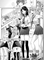 พี่น้องแสนสุข [MisDoujin-Lc- อ่าน โดจิน มังฮวา เกาหลี ญี่ปุ่น จีน แปลไทยพี่น้องแสนสุข [Misaki tokinobu] Nee! Nee! chant toshiyo!ตอนที่ 1 2 3 4 5 6 7 8 9 10 11 12 13 14 ฟรี ไม่มีโฆษณา อ่าน โดจิน Manhwa เกาหลี ญี่ปุ่น จีน เรามีครบ คัดมาให้เน้นๆ โดจิน 18+ รับประกันความฟินโดย  Doujin Lc