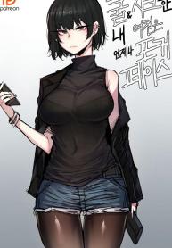 พี่รอเสียบตอนน้Doujin-Lc- อ่าน โดจิน มังฮวา เกาหลี ญี่ปุ่น จีน แปลไทยพี่รอเสียบตอนน้องเผลอ [ratatatat74] My Cool Girlfriendตอนที่ 1 2 3 4 5 6 7 8 9 10 11 12 13 14 ฟรี ไม่มีโฆษณา อ่าน โดจิน Manhwa เกาหลี ญี่ปุ่น จีน เรามีครบ คัดมาให้เน้นๆ โดจิน 18+ รับประกันความฟินโดย  Doujin Lc