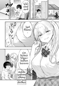 พี่สาวเกลช่วยฝึกเรDoujin-Lc- อ่าน โดจิน มังฮวา เกาหลี ญี่ปุ่น จีน แปลไทยพี่สาวเกลช่วยฝึกเรื่องลามก [Purapa] Kingami gyaru no ecchi na tokkunตอนที่ 1 2 3 4 5 6 7 8 9 10 11 12 13 14 ฟรี ไม่มีโฆษณา อ่าน โดจิน Manhwa เกาหลี ญี่ปุ่น จีน เรามีครบ คัดมาให้เน้นๆ โดจิน 18+ รับประกันความฟินโดย  Doujin Lc