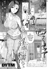 ฟ้าหลังฝน [DYTM] IDoujin-Lc- อ่าน โดจิน มังฮวา เกาหลี ญี่ปุ่น จีน แปลไทยฟ้าหลังฝน [DYTM] Inu ni Nureteตอนที่ 1 2 3 4 5 6 7 8 9 10 11 12 13 14 ฟรี ไม่มีโฆษณา อ่าน โดจิน Manhwa เกาหลี ญี่ปุ่น จีน เรามีครบ คัดมาให้เน้นๆ โดจิน 18+ รับประกันความฟินโดย  Doujin Lc