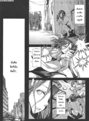 ภารกิจที่เเสนยาวนาDoujin-Lc- อ่าน โดจิน มังฮวา เกาหลี ญี่ปุ่น จีน แปลไทยภารกิจที่เเสนยาวนาน (City Hunter)[Kaiki Nisshoku (Ayano Naoto)]ตอนที่ 1 2 3 4 5 6 7 8 9 10 11 12 13 14 ฟรี ไม่มีโฆษณา อ่าน โดจิน Manhwa เกาหลี ญี่ปุ่น จีน เรามีครบ คัดมาให้เน้นๆ โดจิน 18+ รับประกันความฟินโดย  Doujin Lc