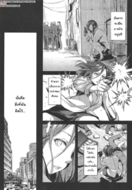 ภารกิจที่เเสนยาวนาDoujin-Lc- อ่าน โดจิน มังฮวา เกาหลี ญี่ปุ่น จีน แปลไทยภารกิจที่เเสนยาวนาน (City Hunter)[Kaiki Nisshoku (Ayano Naoto)]ตอนที่ 1 2 3 4 5 6 7 8 9 10 11 12 13 14 ฟรี ไม่มีโฆษณา อ่าน โดจิน Manhwa เกาหลี ญี่ปุ่น จีน เรามีครบ คัดมาให้เน้นๆ โดจิน 18+ รับประกันความฟินโดย  Doujin Lc
