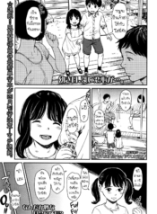 ภารกิจลุล่วง [OnizDoujin-Lc- อ่าน โดจิน มังฮวา เกาหลี ญี่ปุ่น จีน แปลไทยภารกิจลุล่วง [Onizuka Naoshi] Sore wa Ai no Seidesukara _ It’s All Because of Loveตอนที่ 1 2 3 4 5 6 7 8 9 10 11 12 13 14 ฟรี ไม่มีโฆษณา อ่าน โดจิน Manhwa เกาหลี ญี่ปุ่น จีน เรามีครบ คัดมาให้เน้นๆ โดจิน 18+ รับประกันความฟินโดย  Doujin Lc