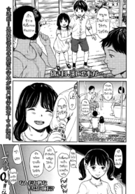 ภารกิจลุล่วง [OnizDoujin-Lc- อ่าน โดจิน มังฮวา เกาหลี ญี่ปุ่น จีน แปลไทยภารกิจลุล่วง [Onizuka Naoshi] Sore wa Ai no Seidesukara _ It’s All Because of Loveตอนที่ 1 2 3 4 5 6 7 8 9 10 11 12 13 14 ฟรี ไม่มีโฆษณา อ่าน โดจิน Manhwa เกาหลี ญี่ปุ่น จีน เรามีครบ คัดมาให้เน้นๆ โดจิน 18+ รับประกันความฟินโดย  Doujin Lc
