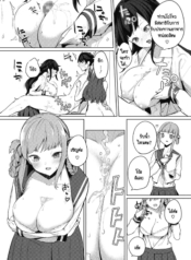 ภารกิจในงานวัฒนธรรDoujin-Lc- อ่าน โดจิน มังฮวา เกาหลี ญี่ปุ่น จีน แปลไทยภารกิจในงานวัฒนธรรมโรงเรียนหญิงล้วน [kurokawa otogi] Amaterasu jogakuin bunkasai ตอนที่ 1ตอนที่ 1 2 3 4 5 6 7 8 9 10 11 12 13 14 ฟรี ไม่มีโฆษณา อ่าน โดจิน Manhwa เกาหลี ญี่ปุ่น จีน เรามีครบ คัดมาให้เน้นๆ โดจิน 18+ รับประกันความฟินโดย  Doujin Lc