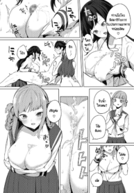 ภารกิจในงานวัฒนธรรDoujin-Lc- อ่าน โดจิน มังฮวา เกาหลี ญี่ปุ่น จีน แปลไทยภารกิจในงานวัฒนธรรมโรงเรียนหญิงล้วน [kurokawa otogi] Amaterasu jogakuin bunkasai ตอนที่ 1ตอนที่ 1 2 3 4 5 6 7 8 9 10 11 12 13 14 ฟรี ไม่มีโฆษณา อ่าน โดจิน Manhwa เกาหลี ญี่ปุ่น จีน เรามีครบ คัดมาให้เน้นๆ โดจิน 18+ รับประกันความฟินโดย  Doujin Lc