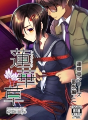 มัด [face to faceDoujin-Lc- อ่าน โดจิน มังฮวา เกาหลี ญี่ปุ่น จีน แปลไทยมัด [face to face (ryoattoryo)] Rengesou Bangaihen Niตอนที่ 1 2 3 4 5 6 7 8 9 10 11 12 13 14 ฟรี ไม่มีโฆษณา อ่าน โดจิน Manhwa เกาหลี ญี่ปุ่น จีน เรามีครบ คัดมาให้เน้นๆ โดจิน 18+ รับประกันความฟินโดย  Doujin Lc