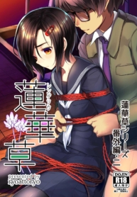 มัด [face to faceDoujin-Lc- อ่าน โดจิน มังฮวา เกาหลี ญี่ปุ่น จีน แปลไทยมัด [face to face (ryoattoryo)] Rengesou Bangaihen Niตอนที่ 1 2 3 4 5 6 7 8 9 10 11 12 13 14 ฟรี ไม่มีโฆษณา อ่าน โดจิน Manhwa เกาหลี ญี่ปุ่น จีน เรามีครบ คัดมาให้เน้นๆ โดจิน 18+ รับประกันความฟินโดย  Doujin Lc