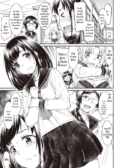 มันคือศิลปะ [HisakDoujin-Lc- อ่าน โดจิน มังฮวา เกาหลี ญี่ปุ่น จีน แปลไทยมันคือศิลปะ [Hisakawa Tinn] Kono Bijutsubu ni wa Mondai ga Aru Rashii The art club has a problem (COMIC ExE 20)ตอนที่ 1 2 3 4 5 6 7 8 9 10 11 12 13 14 ฟรี ไม่มีโฆษณา อ่าน โดจิน Manhwa เกาหลี ญี่ปุ่น จีน เรามีครบ คัดมาให้เน้นๆ โดจิน 18+ รับประกันความฟินโดย  Doujin Lc