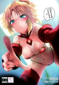 มันเป็นความผิดของมDoujin-Lc- อ่าน โดจิน มังฮวา เกาหลี ญี่ปุ่น จีน แปลไทยมันเป็นความผิดของมาสเตอร์(C97) [Peθ (Mozu)] Master no Sei da zoตอนที่ 1 2 3 4 5 6 7 8 9 10 11 12 13 14 ฟรี ไม่มีโฆษณา อ่าน โดจิน Manhwa เกาหลี ญี่ปุ่น จีน เรามีครบ คัดมาให้เน้นๆ โดจิน 18+ รับประกันความฟินโดย  Doujin Lc