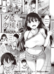 มาชอบฉันแทนไม่ได้เDoujin-Lc- อ่าน โดจิน มังฮวา เกาหลี ญี่ปุ่น จีน แปลไทยมาชอบฉันแทนไม่ได้เหรอ [Nicoby] Yuunagi Koi Moyouตอนที่ 1 2 3 4 5 6 7 8 9 10 11 12 13 14 ฟรี ไม่มีโฆษณา อ่าน โดจิน Manhwa เกาหลี ญี่ปุ่น จีน เรามีครบ คัดมาให้เน้นๆ โดจิน 18+ รับประกันความฟินโดย  Doujin Lc
